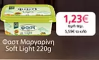 Light - Μαργαρίνη Soft