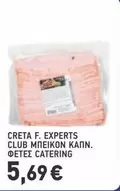 Club - CLUB ΜΠΕΙΚΟΝ ΚΑΠΝ. ΦΕΤΕΣ CATERING
