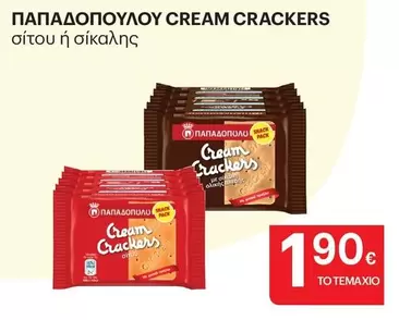 CREAM CRACKERS