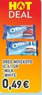 White - ΜΠΙΣΚΟΤΟ IC 41 GR