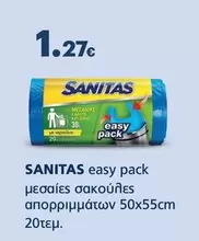 Easy - easy pack μεσαίες σακούλες απορριμμάτων 50x55cm