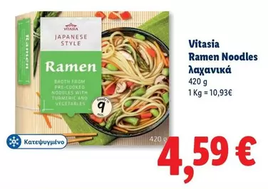 Ramen Noodles