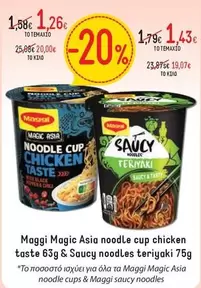 Black - Magic Asia noodle cup chicken taste & Saucy noodles teriyaki