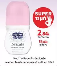 Fresh - Delicate