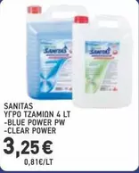 Blue - ΥΓΡΟ ΤΖΑΜΙΩΝ 4 LT -BLUE POWER PW -CLEAR POWER