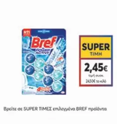 BREF