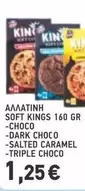 Dark - SOFT KINGS 160 GR