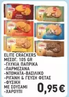 Elite - CRACKERS