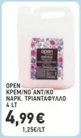 Open - ΚΡΕΜ/ΝΟ ΑΝΤ/ΚΟ ΝΑΡΚ. ΤΡΙΑΝΤΑΦΥΛΛΟ 4 LT