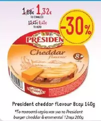 Burger - cheddar flavour 8τεμ 140g