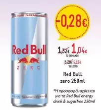 Red - Zero