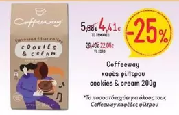 Cookies - καφές φίλτρου cookies & cream