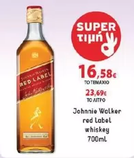 Red - red Label whiskey