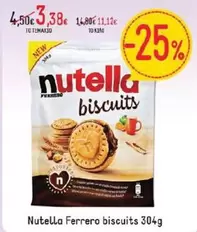 New - Biscuits