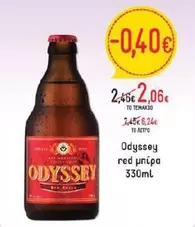 Red - red μπίρα