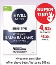 After - sensitive after shave balm/ balsamo