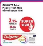 Fresh - Plaque  Mint