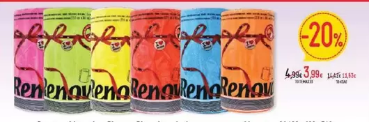 χαρτί υγείας