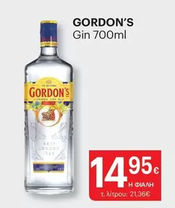 London - Gin 700ml