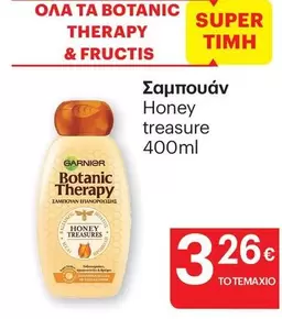 Botanic Therapy & Fructis