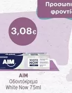 White - Οδοντόκρεμα