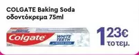White - Baking Soda