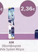 White - Οδοντόβουρτσα  System Μέτρια