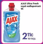 Ajax - Ultra Fresh υγρό καθαριστικό