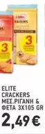 Elite - CRACKERS ΜΕΣ.ΡΙΓΑΝΗ & ΦΕΤΑ