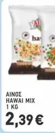 Mix - HAWAI MIX