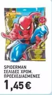 Spiderman - SPIDERMAN ΣΕΛΙΔΕΣ ΧΡΩΜ. ΠΡΟΣΧΕΔΙΑΣΜΕΝΕΣ