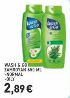 ΣΑΜΠΟΥΑΝ 650 ML