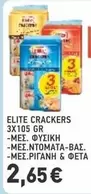 Elite - CRACKERS