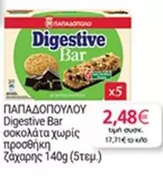 Digestive Bar
