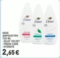 Velvet - ΑΦΡΟΛΟΥΤΡΟ 720 ML -SILKY VELVET -FRESH CARE -HYDRATE