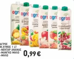 Man - Φ.ΧΥΜΟΣ 1 LT -ΝΕΚΤΑΡ ΑΝΑΝΑΣ -ΜΑΝΓΚΟ ΜΗΛΟ -ΜΗΛΟ