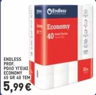ΡΟΛΟ ΥΓΕΙΑΣ ECONOMY 65 GR 40 TEM