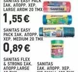Easy - EASY PACK ΣΑΚ. ΑΠΟΡΡ. ΧΕΡ.