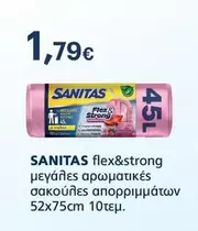 flex&strong μεγάλες αρωματικές σακούλες απορριμμάτων 52x75cm