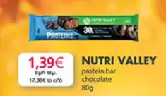 Protein Bar Chocolate