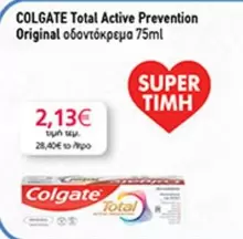 Total Active Prevention Original