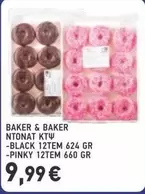 Black - ΝΤΟΝΑΤ ΚΤΨ