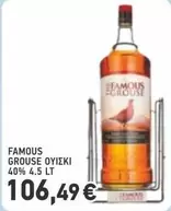 Famous - GROUSE ΟΥΙΣΚΙ