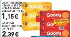 Family - ΑΛΛΑΤΙΝΗ GOODY