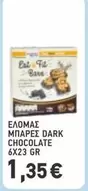 Dark - ΜΠΑΡΕΣ DARK CHOCOLATE