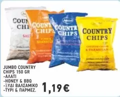 Up - COUNTRY CHIPS