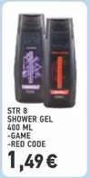 Game - SHOWER GEL