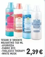 White - ΜΑΛΑΚΤΙΚΟ