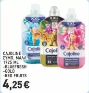 Red - ΣΥΜΠ. ΜΑΛΛ.