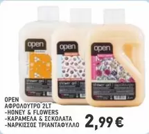 Open - ΑΦΡΟΛΟΥΤΡΟ 2LT